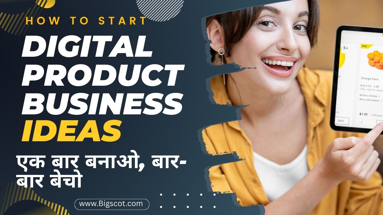 Digital Product Business Idea