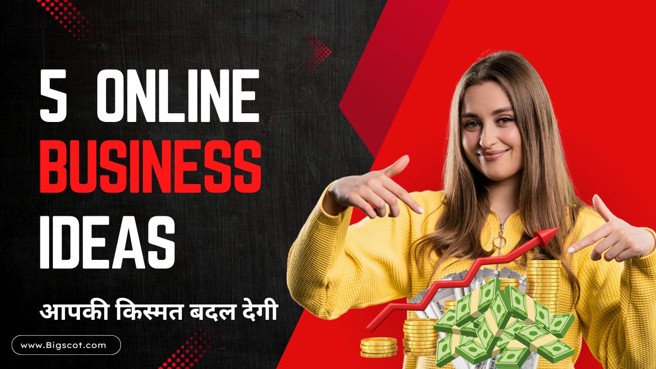 Online Business Ideas – 2025