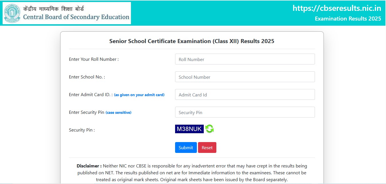cbse-result-2025