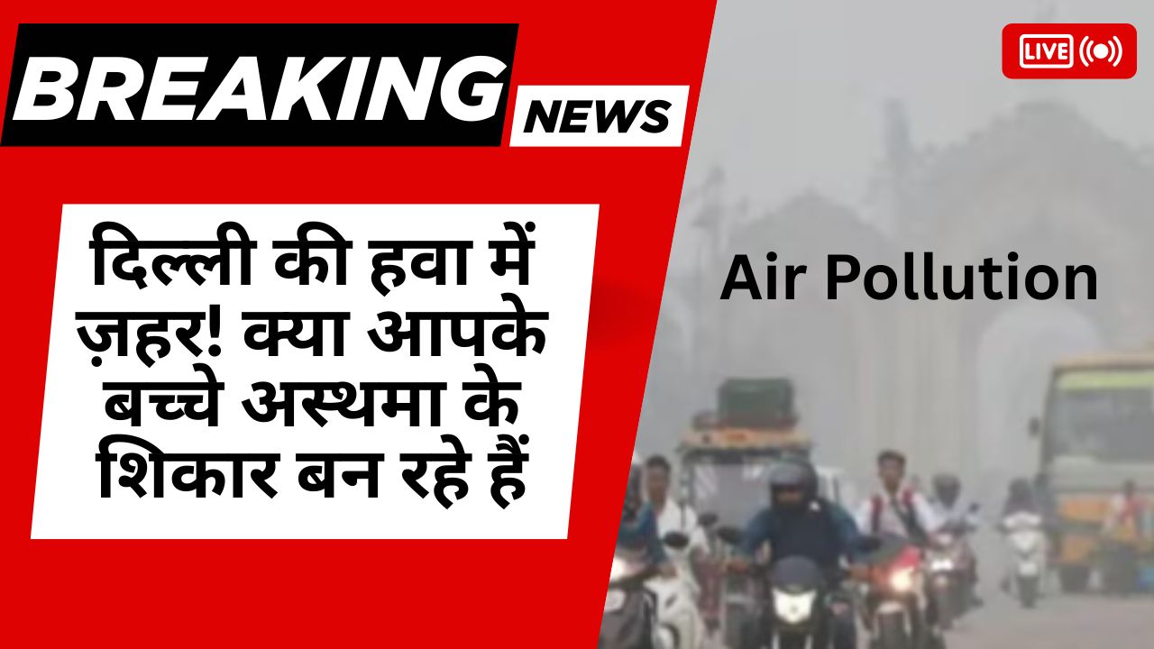 delhi-air-pollution