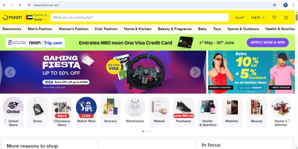 ecommerce store 2025